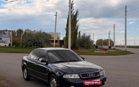 Audi A4, 2000 год, 309 999 рублей, 11 фотография