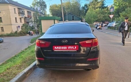 KIA Optima III, 2015 год, 1 050 000 рублей, 7 фотография