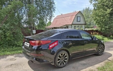 KIA Optima III, 2015 год, 1 050 000 рублей, 4 фотография