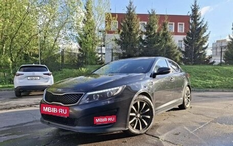 KIA Optima III, 2015 год, 1 050 000 рублей, 11 фотография
