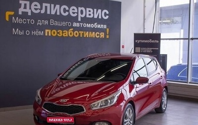 KIA cee'd III, 2015 год, 1 199 000 рублей, 1 фотография