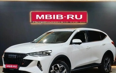 Haval F7 I, 2022 год, 2 095 000 рублей, 1 фотография