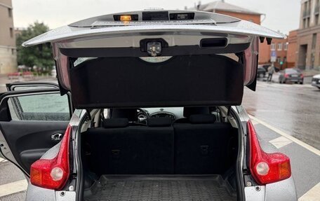 Nissan Juke II, 2014 год, 1 150 000 рублей, 9 фотография