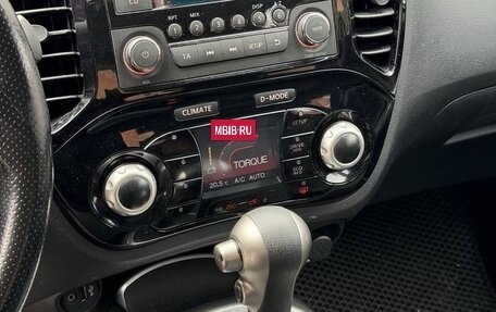 Nissan Juke II, 2014 год, 1 150 000 рублей, 11 фотография