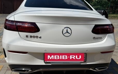 Mercedes-Benz E-Класс, 2022 год, 6 900 000 рублей, 13 фотография