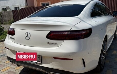 Mercedes-Benz E-Класс, 2022 год, 6 900 000 рублей, 8 фотография