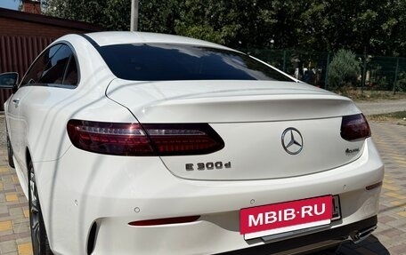 Mercedes-Benz E-Класс, 2022 год, 6 900 000 рублей, 7 фотография