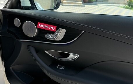 Mercedes-Benz E-Класс, 2022 год, 6 900 000 рублей, 23 фотография