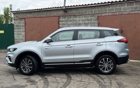 Geely Atlas, 2023 год, 2 045 000 рублей, 10 фотография