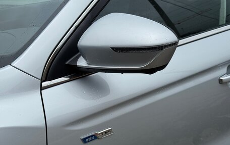 Geely Atlas, 2023 год, 2 045 000 рублей, 11 фотография