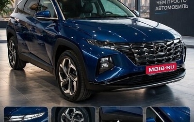 Hyundai Tucson, 2024 год, 3 650 000 рублей, 1 фотография