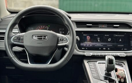 Geely Atlas, 2023 год, 2 045 000 рублей, 15 фотография