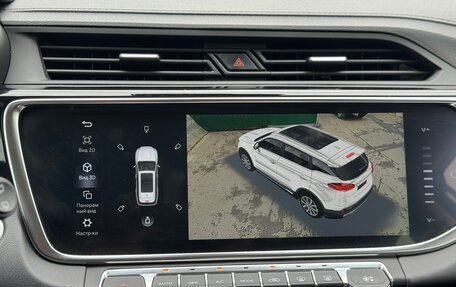 Geely Atlas, 2023 год, 2 045 000 рублей, 16 фотография