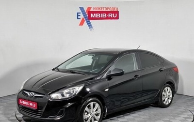 Hyundai Solaris II рестайлинг, 2011 год, 679 000 рублей, 1 фотография