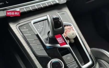 Geely Atlas, 2023 год, 2 045 000 рублей, 17 фотография