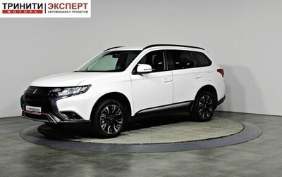 Mitsubishi Outlander III рестайлинг 3, 2021 год, 2 397 000 рублей, 1 фотография
