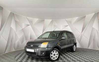 Ford Fusion I, 2006 год, 365 000 рублей, 1 фотография