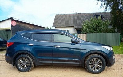 Hyundai Santa Fe III рестайлинг, 2012 год, 1 800 000 рублей, 1 фотография