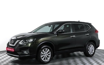Nissan X-Trail, 2019 год, 2 039 000 рублей, 1 фотография