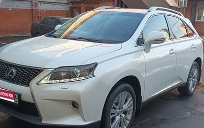 Lexus RX III, 2013 год, 2 850 000 рублей, 1 фотография