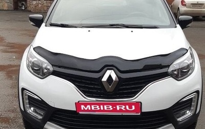 Renault Kaptur I рестайлинг, 2016 год, 1 369 000 рублей, 1 фотография