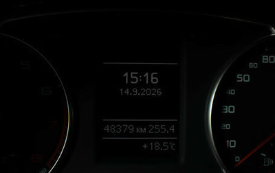 Audi A1, 2011 год, 900 000 рублей, 1 фотография
