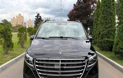 Mercedes-Benz V-Класс, 2026 год, 15 456 000 рублей, 1 фотография