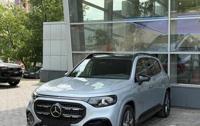 Mercedes-Benz GLB, 2026 год, 8 624 000 рублей, 1 фотография