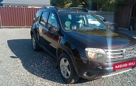 Renault Duster I рестайлинг, 2015 год, 470 000 рублей, 3 фотография