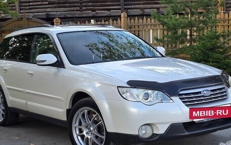 Subaru Outback III, 2006 год, 1 150 000 рублей, 2 фотография