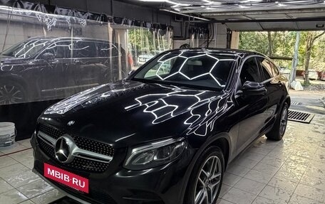 Mercedes-Benz GLC, 2016 год, 2 900 000 рублей, 3 фотография