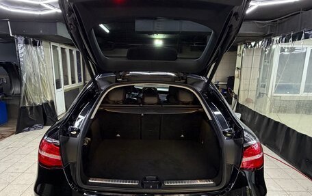 Mercedes-Benz GLC, 2016 год, 2 900 000 рублей, 8 фотография