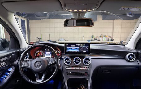 Mercedes-Benz GLC, 2016 год, 2 900 000 рублей, 16 фотография
