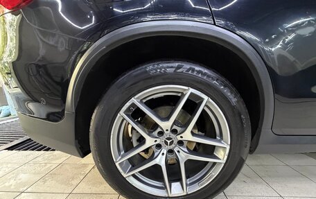 Mercedes-Benz GLC, 2016 год, 2 900 000 рублей, 15 фотография