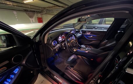 Mercedes-Benz GLC, 2016 год, 2 900 000 рублей, 18 фотография