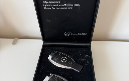 Mercedes-Benz GLC, 2016 год, 2 900 000 рублей, 19 фотография