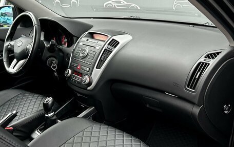 KIA cee'd I рестайлинг, 2010 год, 829 800 рублей, 7 фотография