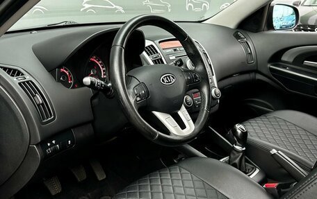 KIA cee'd I рестайлинг, 2010 год, 829 800 рублей, 5 фотография