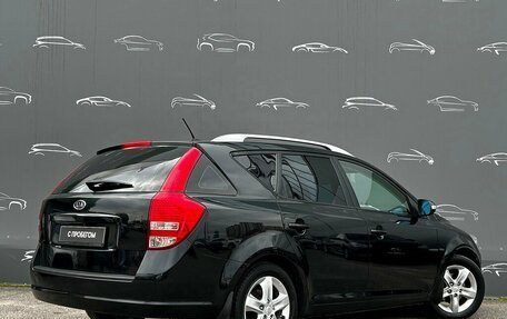 KIA cee'd I рестайлинг, 2010 год, 829 800 рублей, 2 фотография