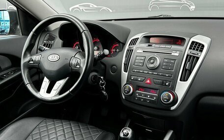 KIA cee'd I рестайлинг, 2010 год, 829 800 рублей, 13 фотография
