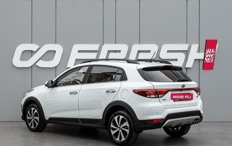KIA Rio IV, 2020 год, 1 837 000 рублей, 2 фотография