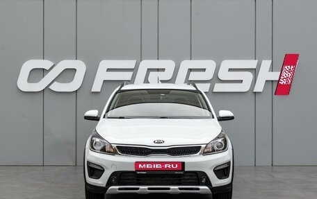 KIA Rio IV, 2020 год, 1 837 000 рублей, 3 фотография