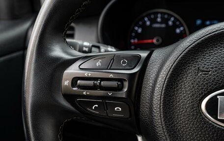 KIA Rio IV, 2020 год, 1 837 000 рублей, 14 фотография