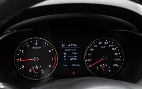 KIA Rio IV, 2020 год, 1 837 000 рублей, 15 фотография
