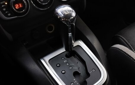 Citroen C4 II рестайлинг, 2012 год, 470 000 рублей, 13 фотография