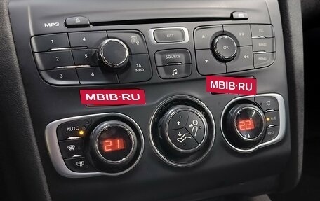 Citroen C4 II рестайлинг, 2012 год, 470 000 рублей, 12 фотография