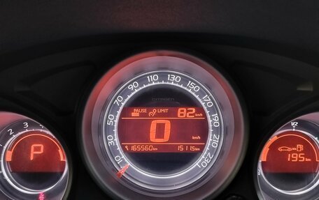 Citroen C4 II рестайлинг, 2012 год, 470 000 рублей, 20 фотография