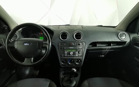 Ford Fusion I, 2006 год, 365 000 рублей, 12 фотография