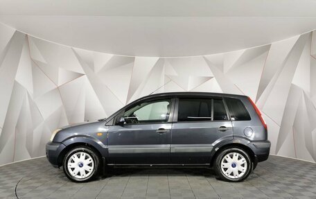 Ford Fusion I, 2006 год, 365 000 рублей, 5 фотография