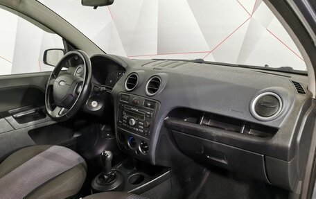 Ford Fusion I, 2006 год, 365 000 рублей, 11 фотография